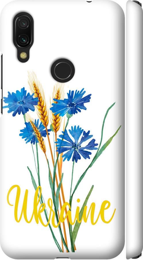 Чехол на Xiaomi Redmi 7 Ukraine v2 (5445m-1669-42517)