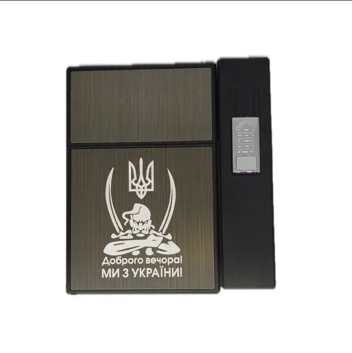 Портсигар на 20 сигарет с зажигалкой и электроприкуривателем HL-424 Black/Brown (15697)