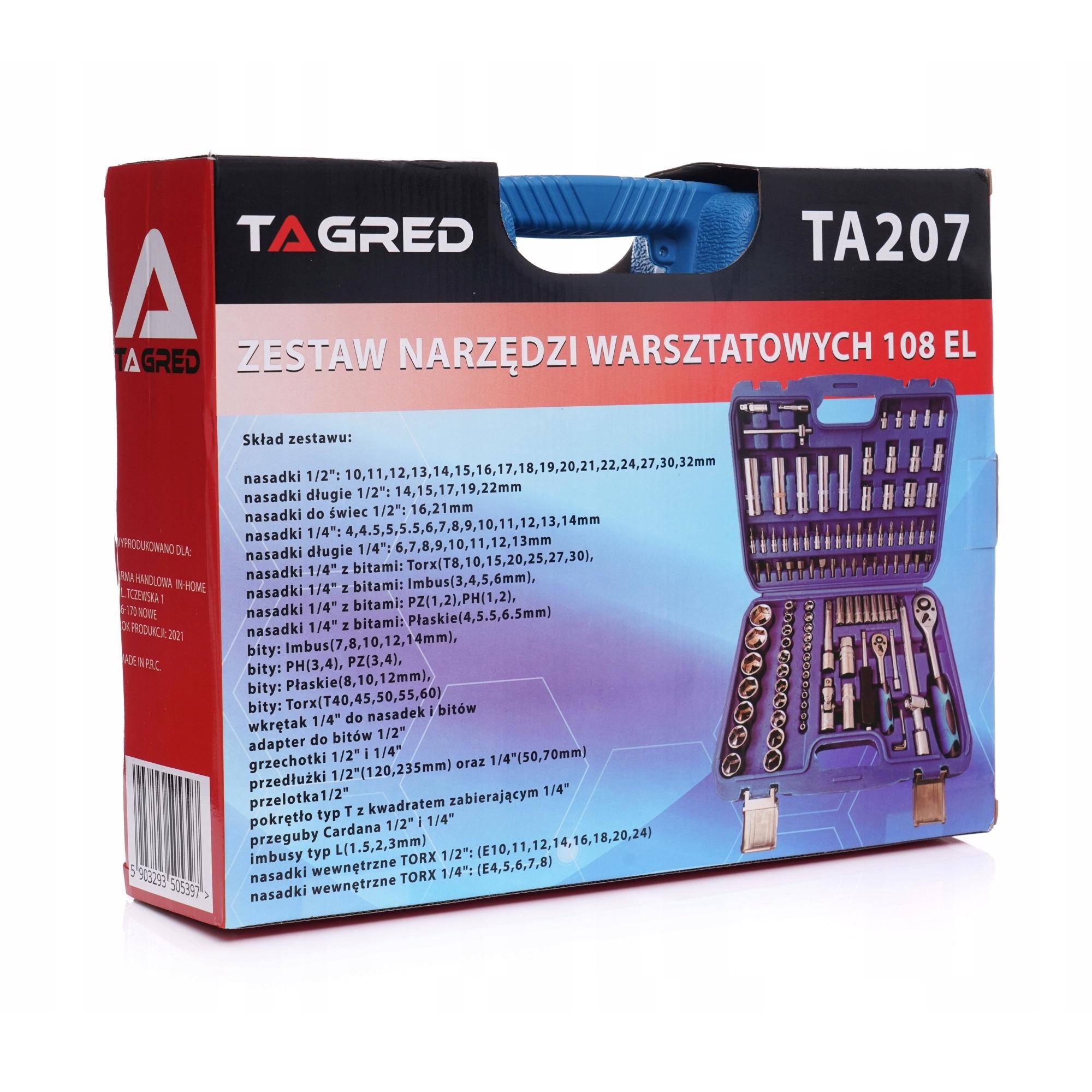 Набір інструментів TAGRED TA207 (10853786919) - фото 10 Набір інструментів TAGRED TA207 (10853786919) - фото 10