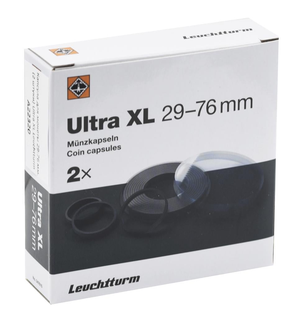 Капсула для монет Leuchtturm Ultra XL 29-76 мм 2 шт. (А22320)