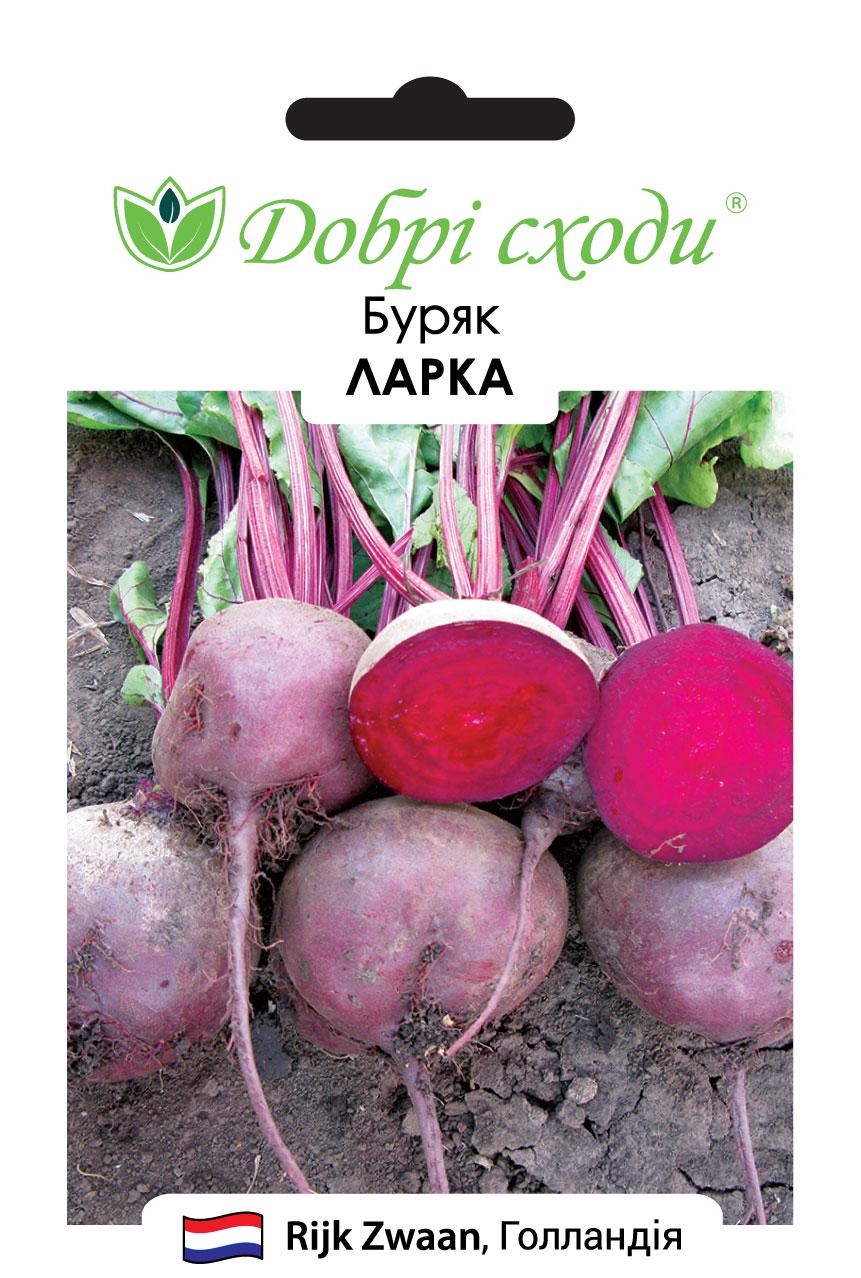 Семена свекла Ларка Добрі Сходи 200 шт. (01150007)