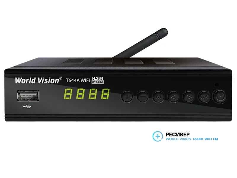 Тюнер Т2 World Vision T644A WiFi FM - фото 2