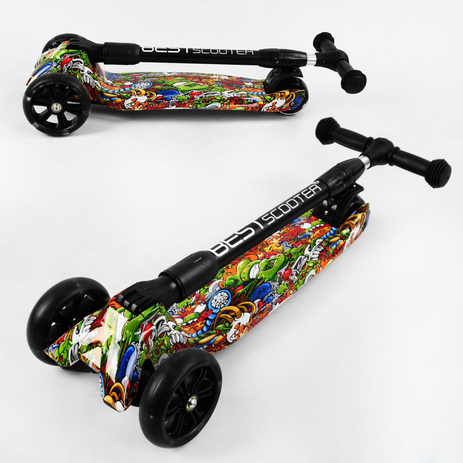 ᐉ Самокат триколісний Best Scooter Maxi складаний колеса PU зі світлом ...