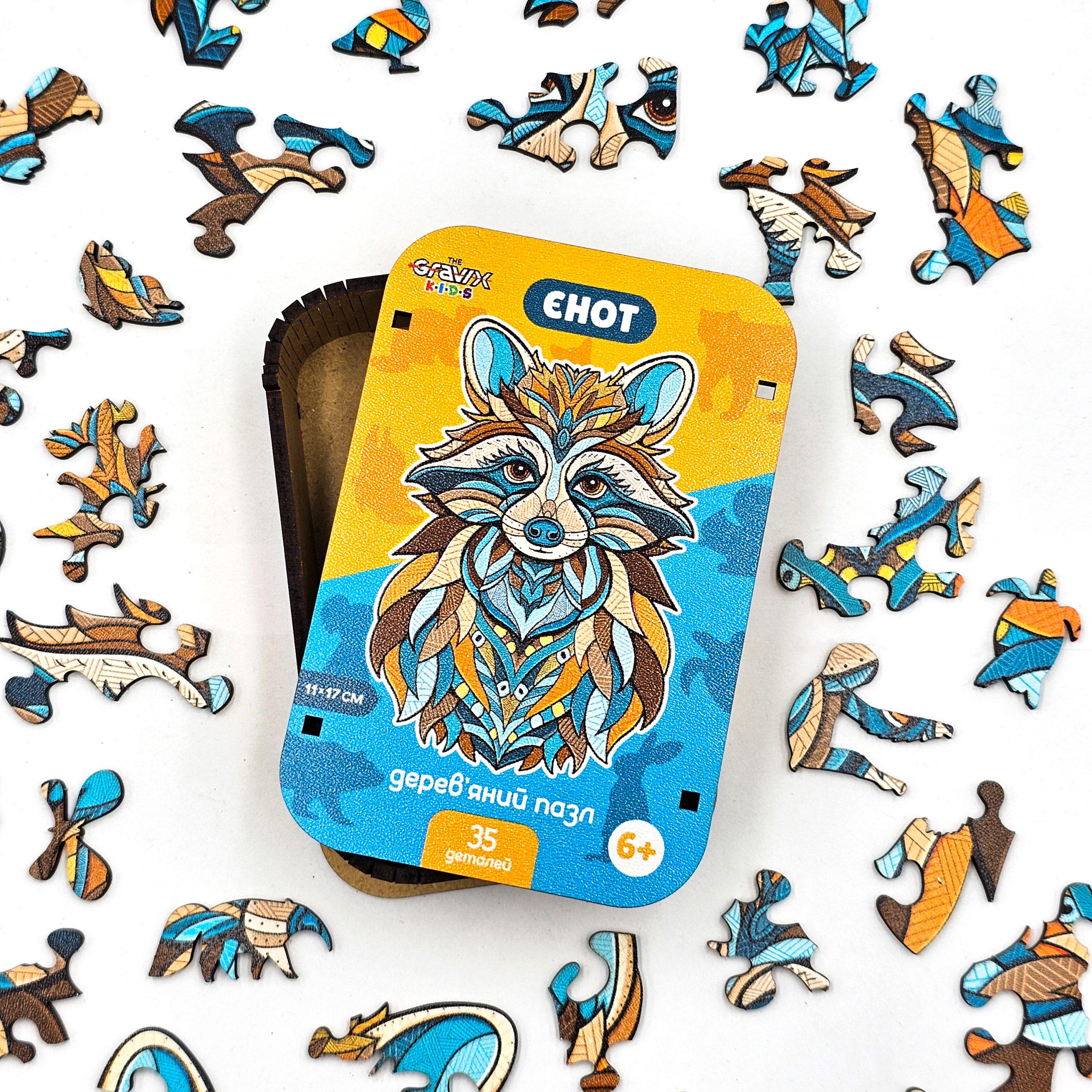 Пазл дерев'яний THEGRAVIX Єнот фігурний для дітей (04113) - фото 4 Пазл дерев'яний THEGRAVIX Єнот фігурний для дітей (04113) - фото 4