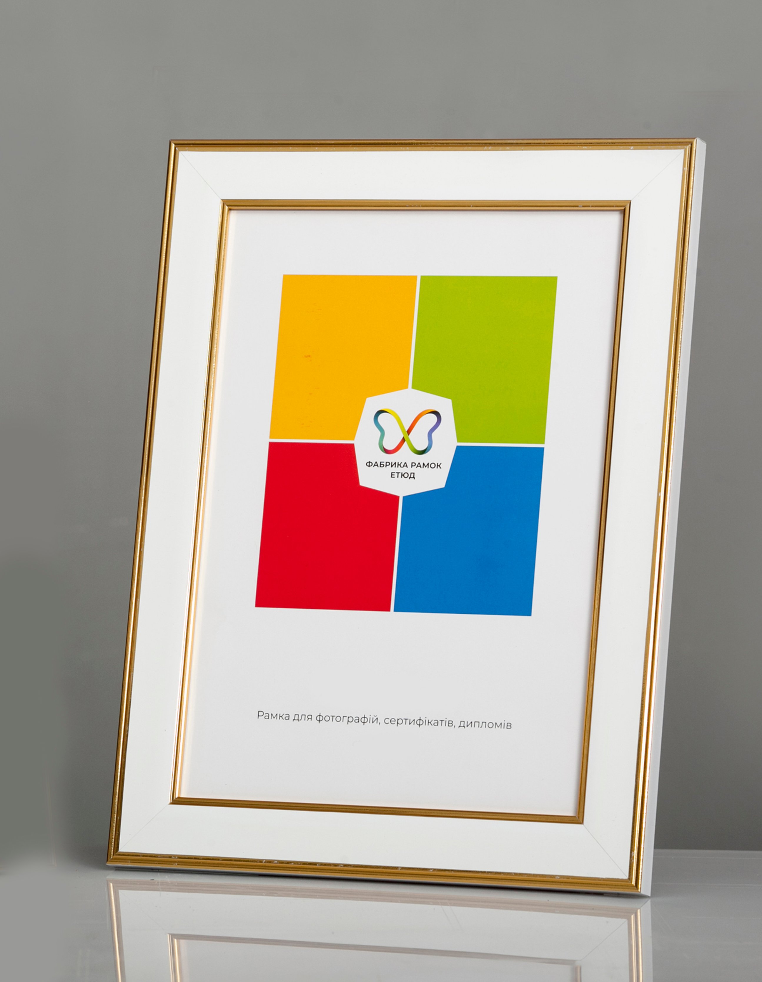 Фоторамка пластиковая 21х30 А4 со стеклом Белый (Багет 3415-14)