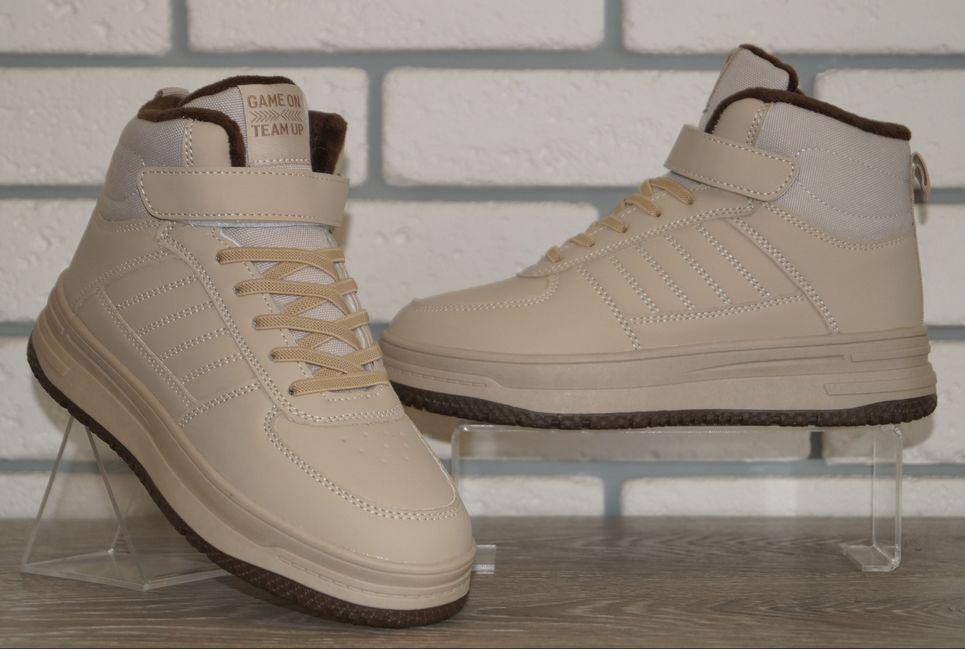 Хайтопы зимние детские BBT kids р. 34 21,5 см Бежевый (31568-34) - фото 3 Хайтопы зимние детские BBT kids р. 34 21,5 см Бежевый (31568-34) - фото 3