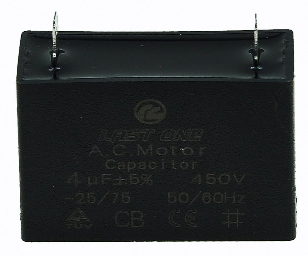Конденсатор прямоугольный Last One 4мкф HY88-A CBB-61 47х20х32 мм