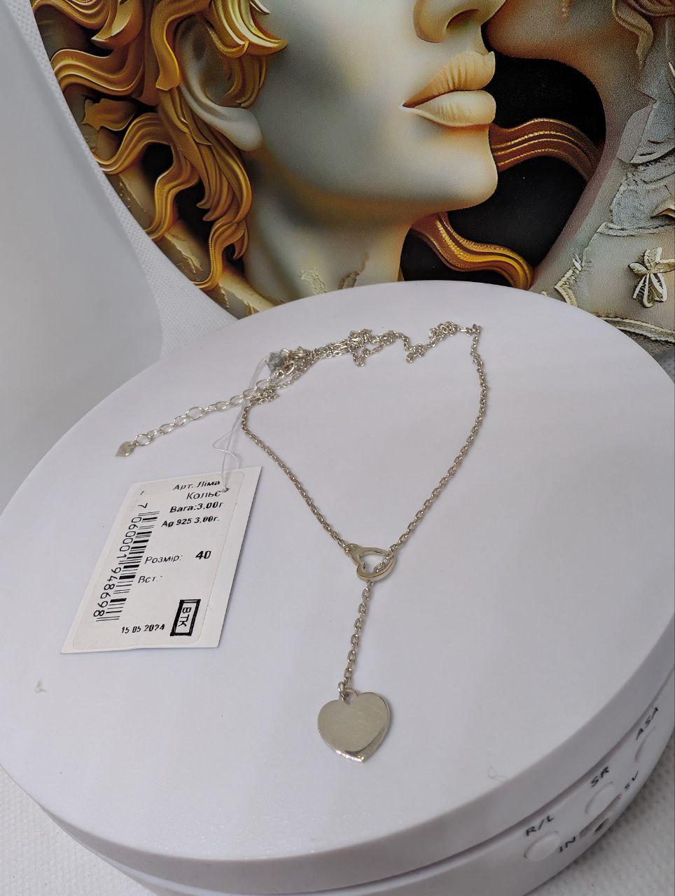 Кольє срібне Краватка сердечка довжина регулюється 925 проба (2554492108) - фото 5