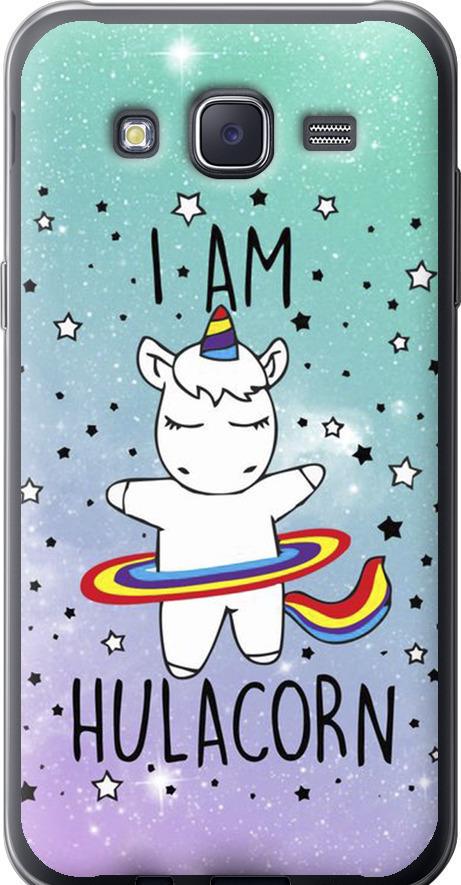 Чехол на Samsung Galaxy J5 (2015) J500H I'm hulacorn (3976t-100-42517)