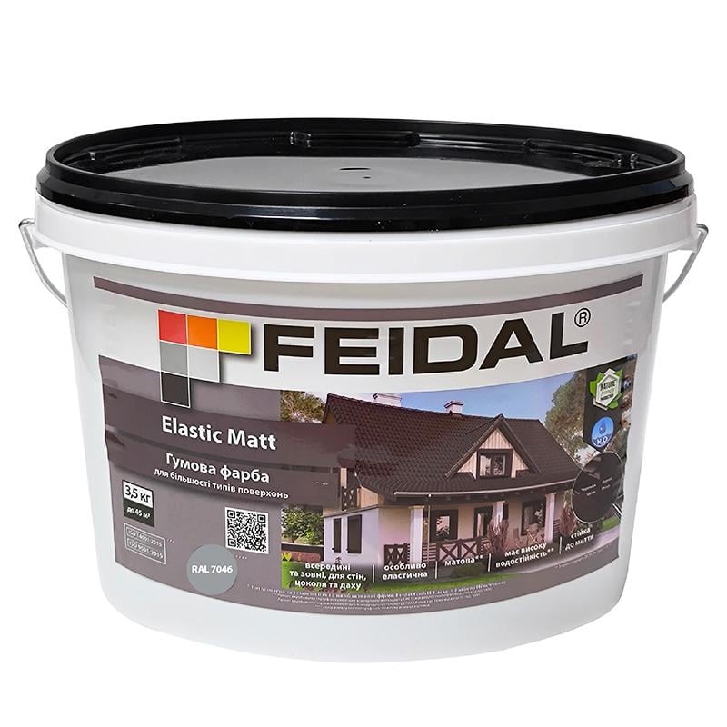 Краска эластичная Feidal матовая для бетона/дерева и металла 3,5 кг Серый RAL 7046 Краска эластичная Feidal матовая для бетона/дерева и металла 3,5 кг Серый RAL 7046