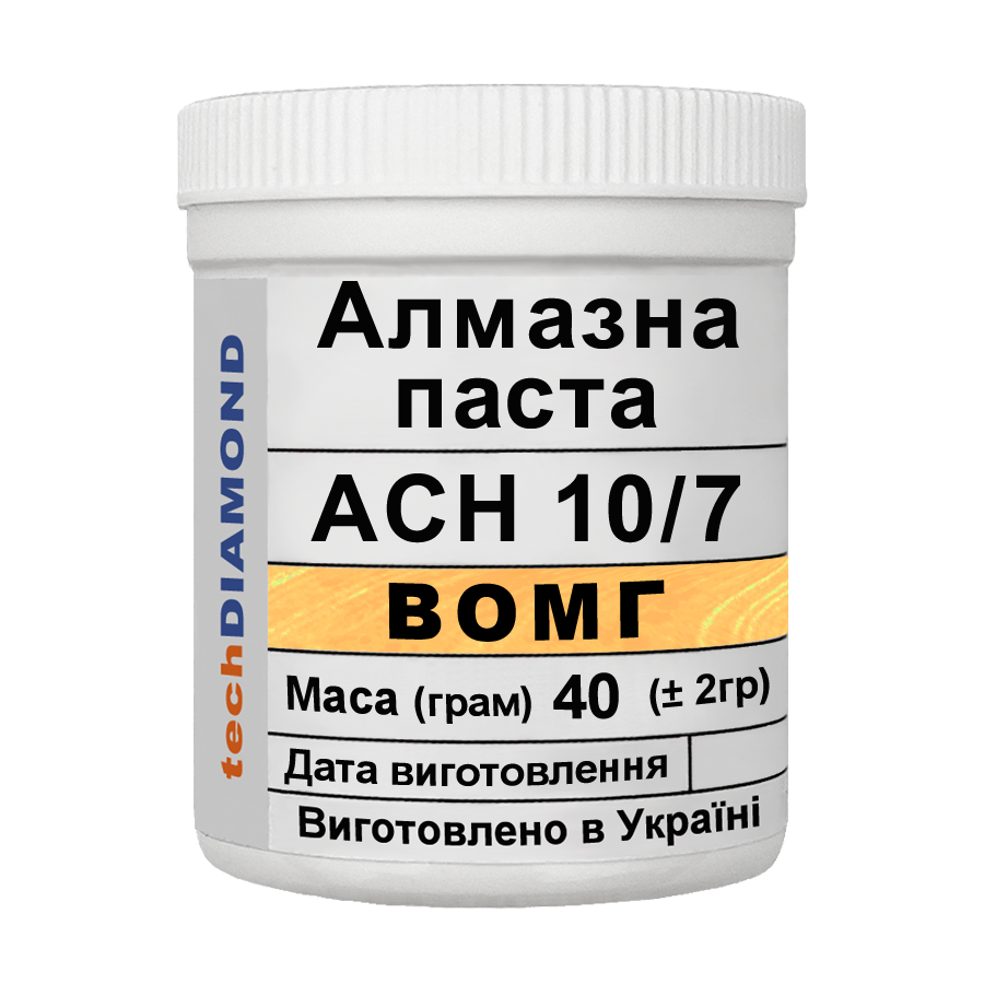 Алмазна паста Техдіамант АСН 10/7 ВОМГ 20%-40 карат 1500 Grit мазеподібна 40 г