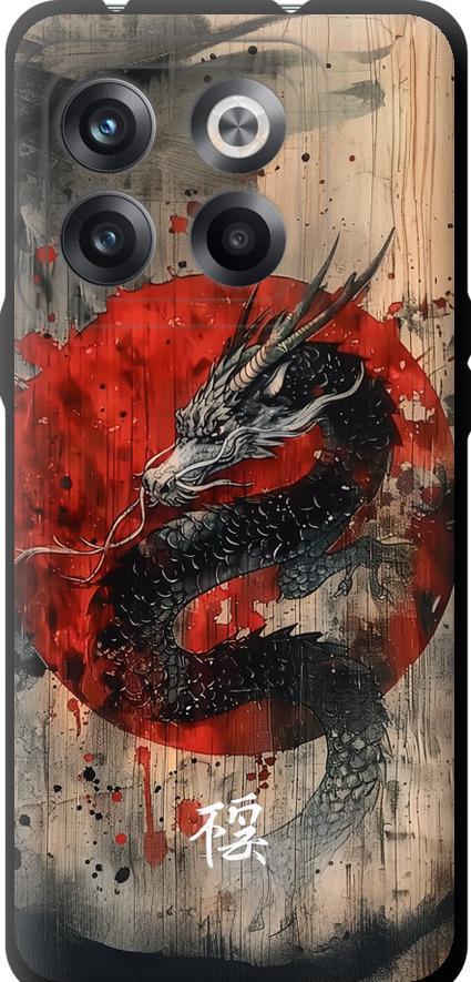 Чехол на OnePlus 10T Восточный дух (6100b-2647-42517)