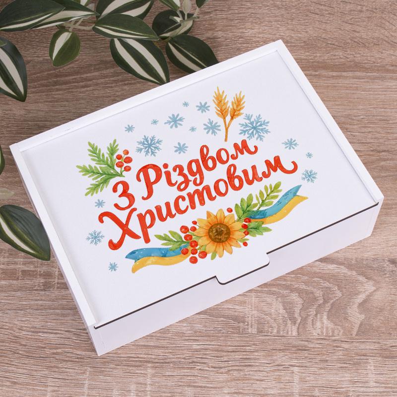 Коробка прямоугольная для подарка С Рождеством Христовым 23 см (3612-59)