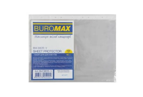 Файл для документов Buromax JOBMAX А4+ 40 мкм 100 шт. (BM.3805-у)