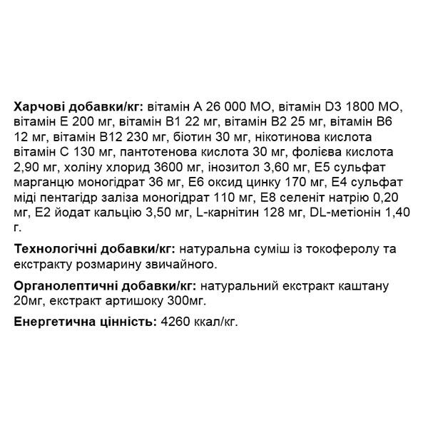 Корм для собак Monge Dog All breeds Puppy&Junior лосось с рисом 2,5 кг (27260356) - фото 3