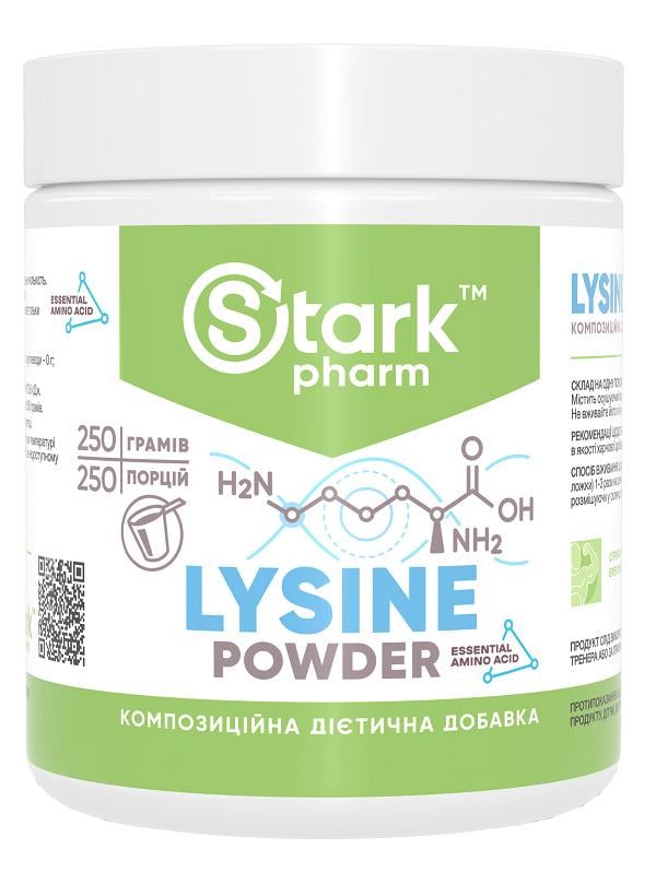 Лізин Stark Pharm Lysine Powder 250 г Лізин Stark Pharm Lysine Powder 250 г