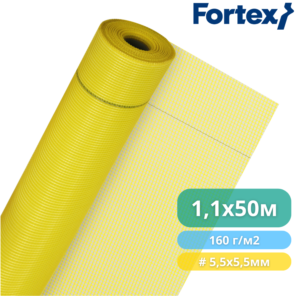 Склосітка фасадна Fortex Armonet штукатурна 1,1х50 м 55 м2 160 г/м2 Жовтий (930015) - фото 2
