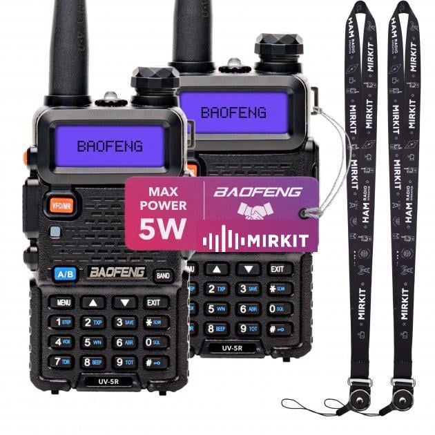 Набір з рацій Baofeng UV-5R UHF/VHF 5 Вт 1800 мАг 2 шт. та ремінця на шию Mirkit (008505)