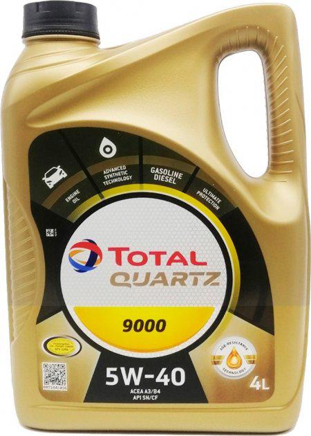Масло моторное Total Quartz 9000 5W-40 4 л