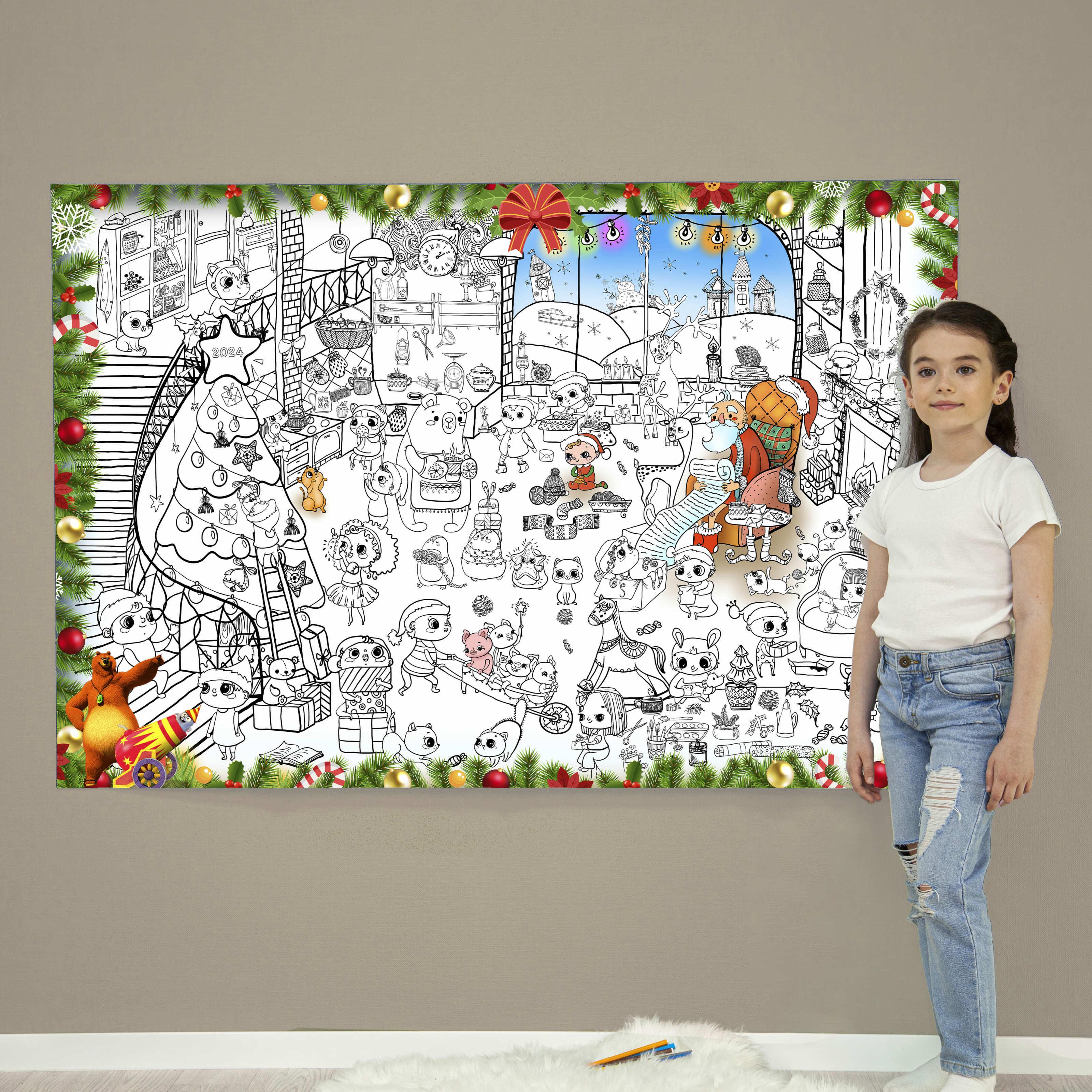 Розмальовка дитяча Новий рік 2024 150х100 см (РК014)
