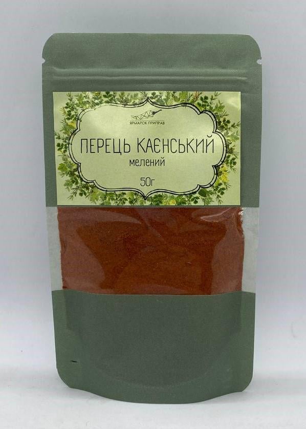 Перець каєнський Ярмарок Приправ мелений 50 г (a533fc1a) Перець каєнський Ярмарок Приправ мелений 50 г (a533fc1a)