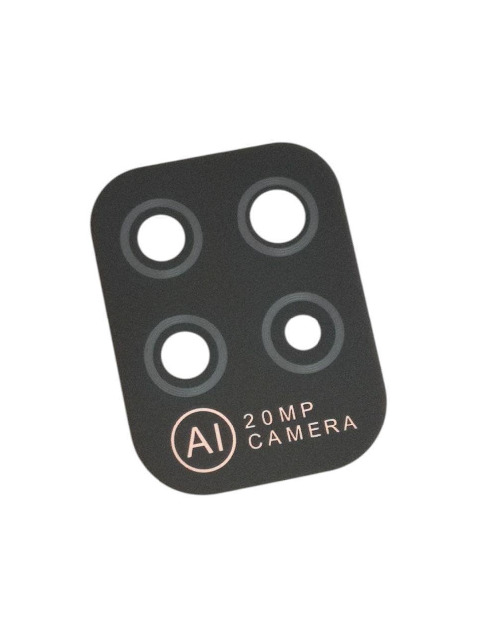 Стекло камеры Ulefone Armor 14 (000012352)