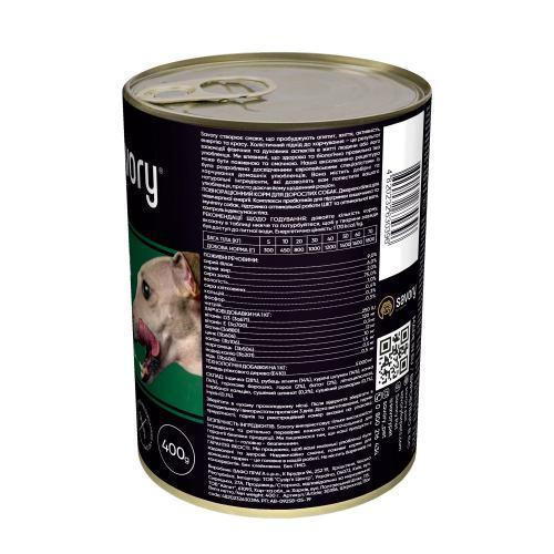 Корм влажный Savory для взрослых собак всех пород с четырьмя видами мяса 400 г - фото 3 Корм влажный Savory для взрослых собак всех пород с четырьмя видами мяса 400 г - фото 3