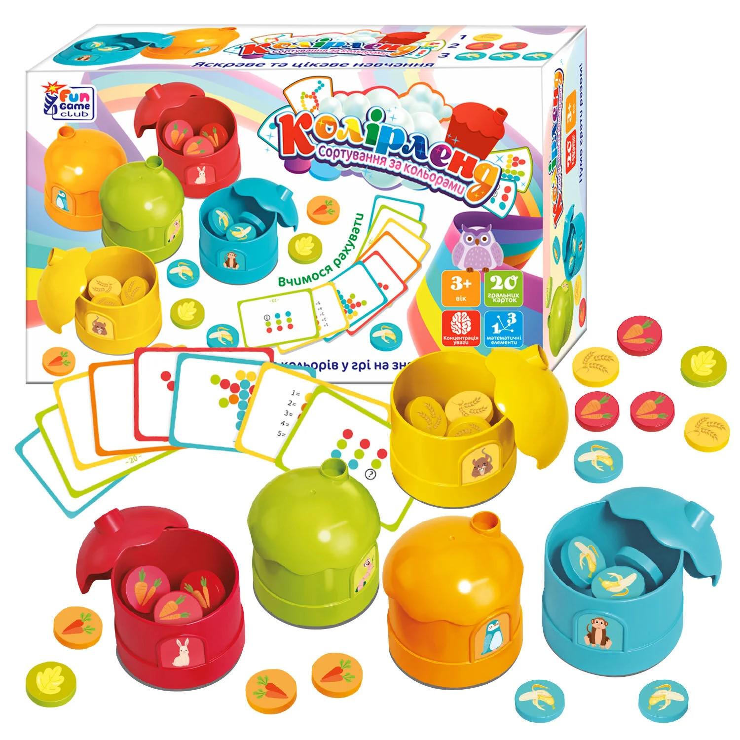 Игра развивающая Цветленд (2036)