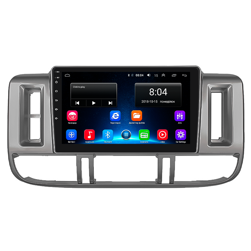 Магнитола штатная Lesko для Nissan X-Trail 2000-2003 г. (9531-39926)