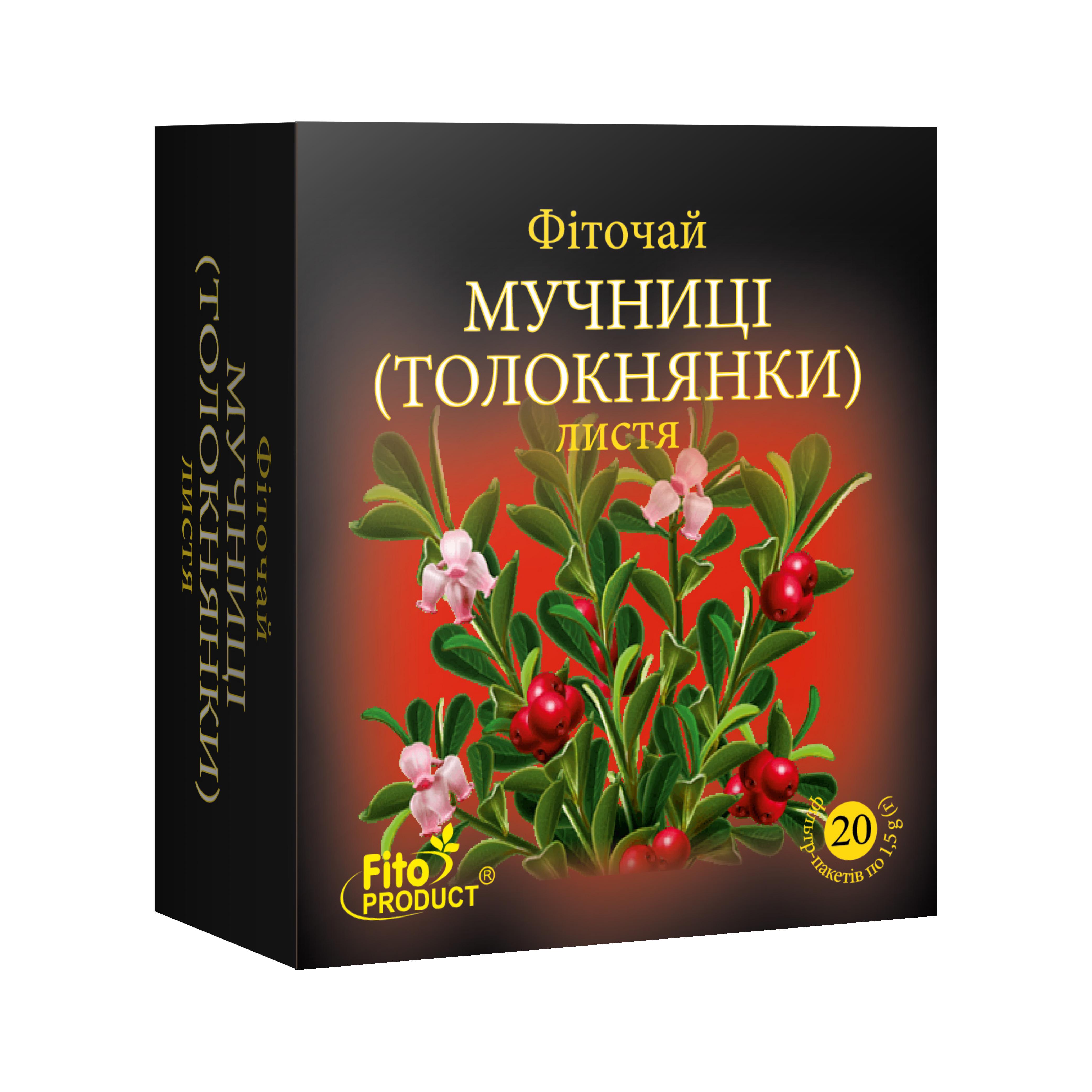Фіточай Fito Product Мучниці листя 20 шт. (4820159303113)