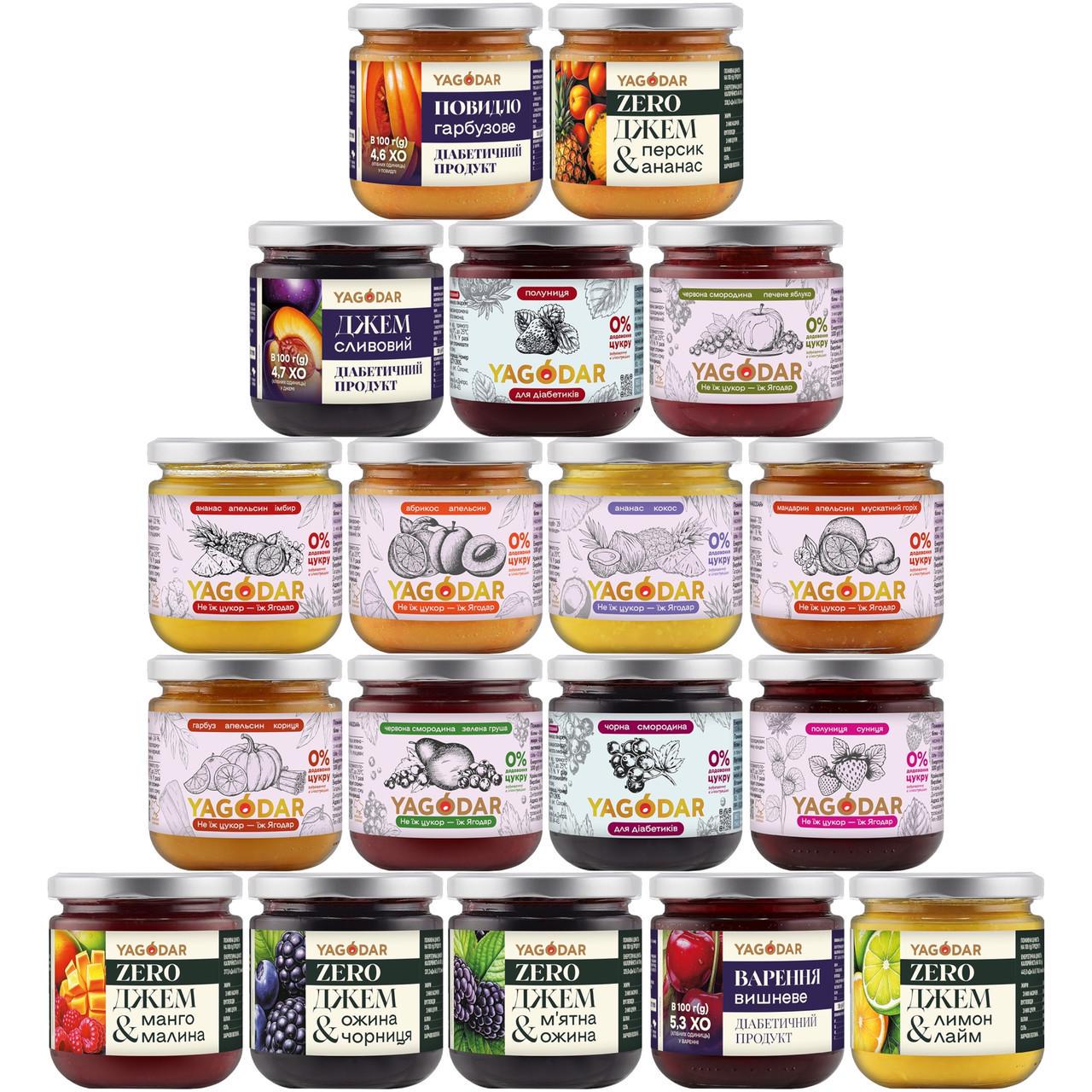 Джем YAGODAR без сахара 3,7 кг 18 шт. (2559016438)