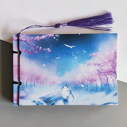 Записна книга в китайському стилі (1959)