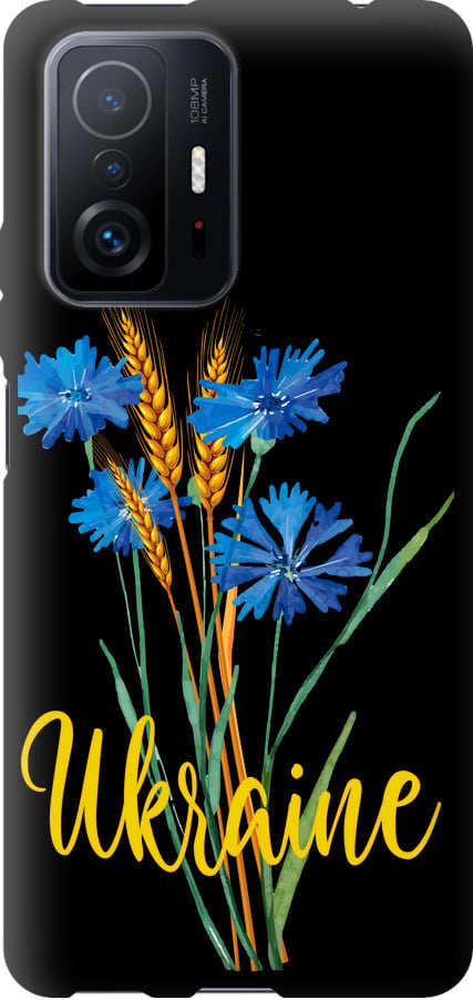 Чехол на Xiaomi 11T Pro Ukraine v2 (5445b-2552-42517)
