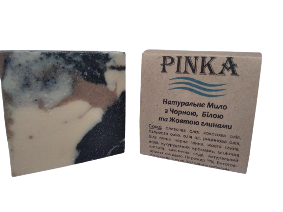 Мыло натуральное Pinka с белой черной и желтой глинами для упругости кожи ручной работы 100 г (1358343313) Мыло натуральное Pinka с белой черной и желтой глинами для упругости кожи ручной работы 100 г (1358343313)