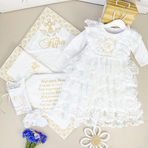 Хрестильний набір для дівчинки Family Tradition Пустотливий метелик бавовна з вишивкою Білий (50093)