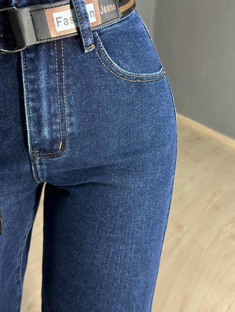 Джинси жіночі Derun 8198 палаццо прямі з ременем сині, синій, 26, 26, 70 см, 96 см - фото 7 Джинси жіночі Derun 8198 палаццо прямі з ременем сині, синій, 26, 26, 70 см, 96 см - фото 7