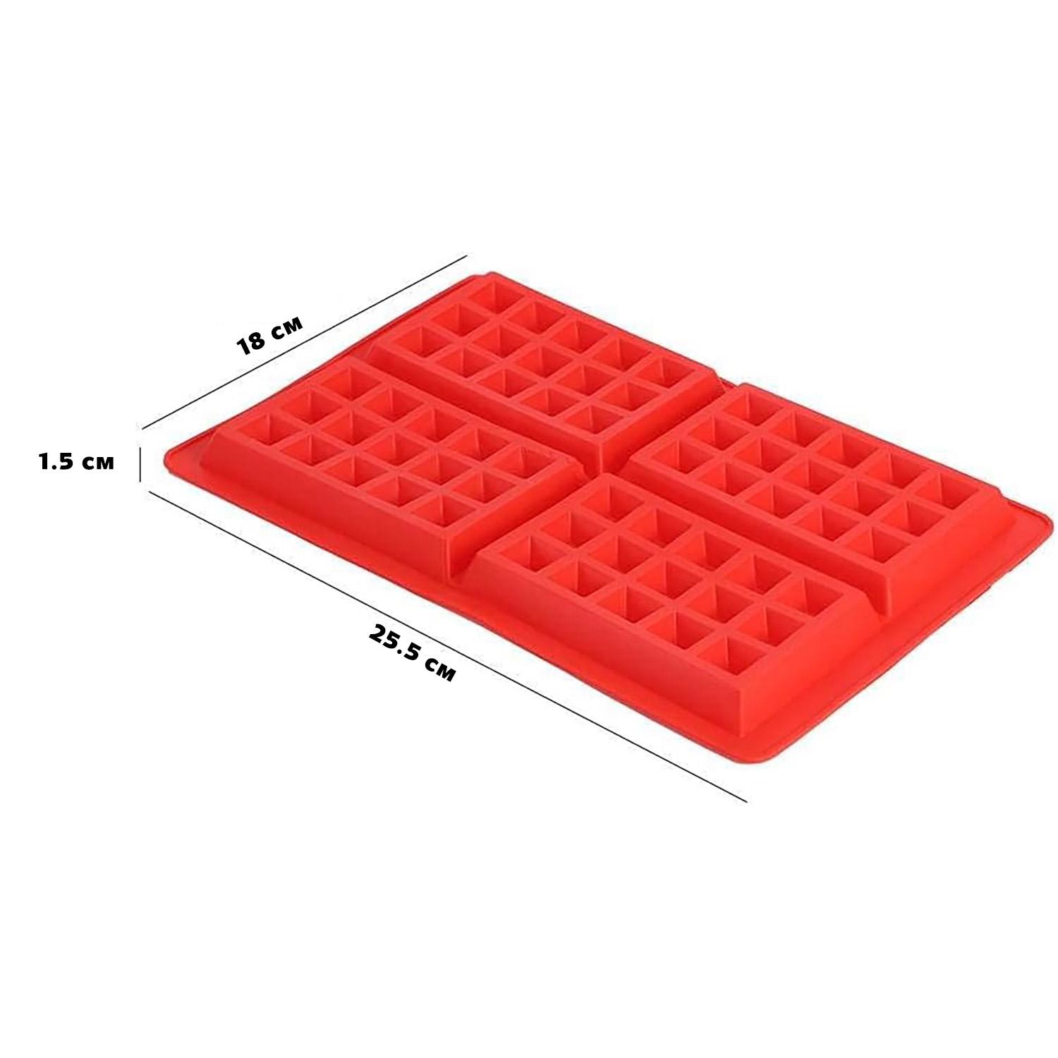 Форма силіконова для випікання вафель 2 шт. 28x18x1,5 см Жовтий - фото 9 Форма силіконова для випікання вафель 2 шт. 28x18x1,5 см Жовтий - фото 9