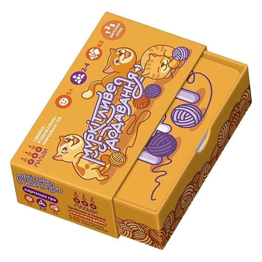 Настільна навчальна гра Мальви Муркітливе додавання 360074 63 картки (RLT38866)