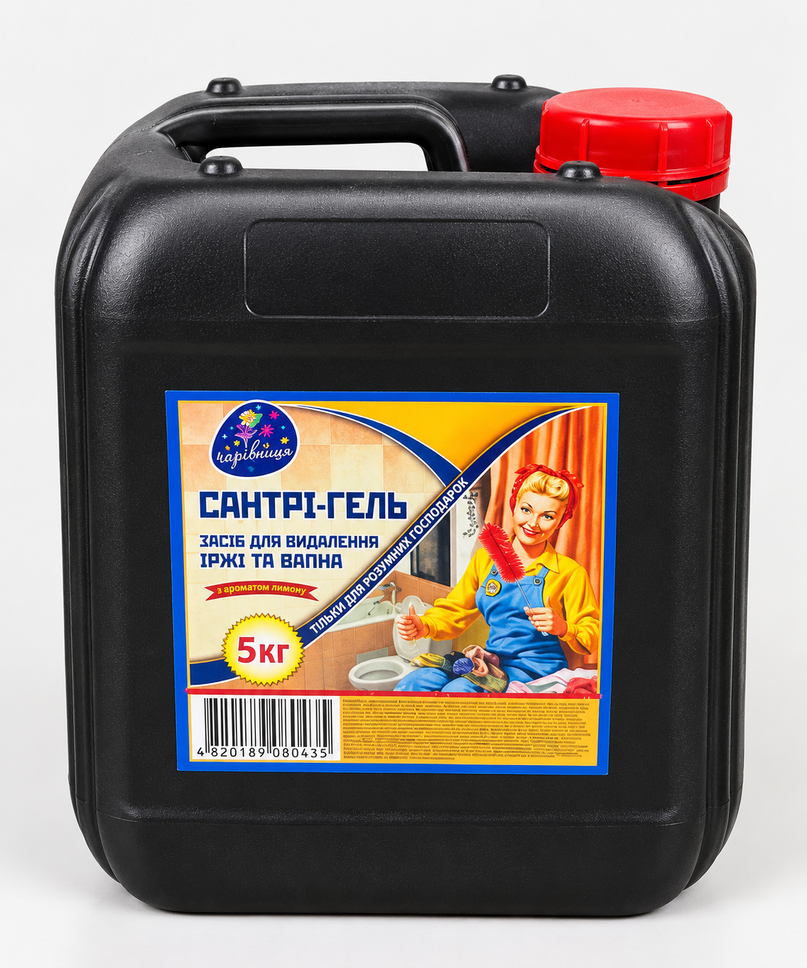 Средство для очистки сантехники/ванной и унитаза Сантри-Гель Волшебница 5 л