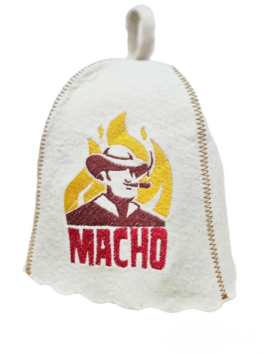 Шапка для бани Luxyart Macho натуральный войлок Белый (LA-867)