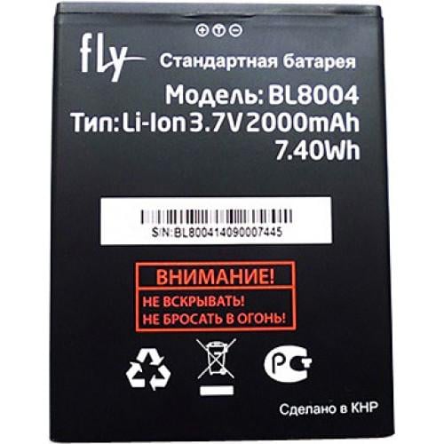Акумулятор для Fly BL8004 IQ4503 Era Life 6 PRC
