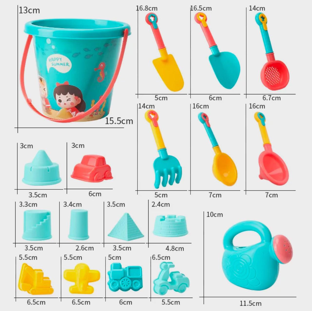 Набір іграшок для піску 18 елементів (5) - фото 2 Набір іграшок для піску 18 елементів (5) - фото 2