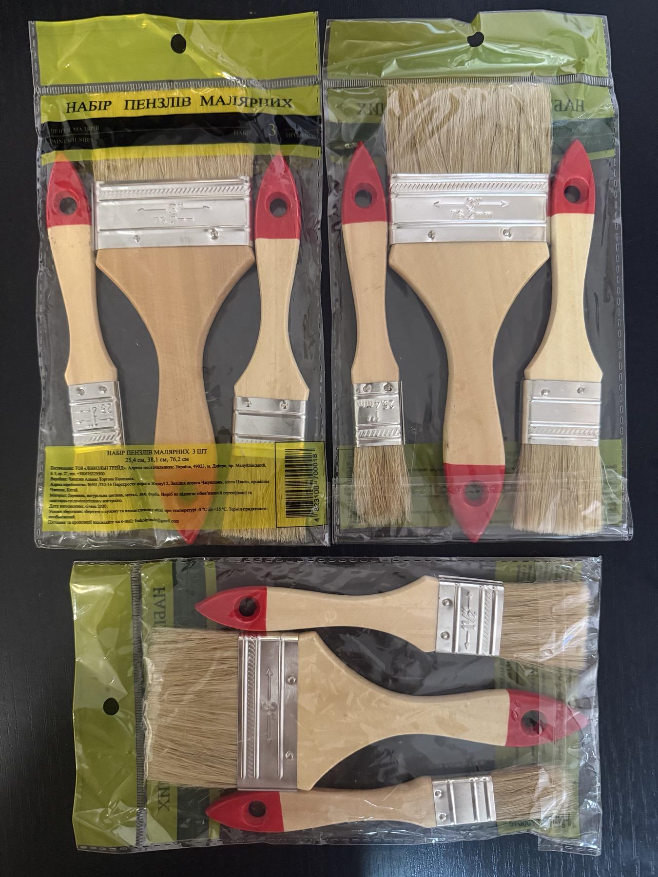 Набір пензлів малярних лакованих 3 шт. 1"/1,5"/3" 25,4/38,1/76,2 см (3360160) - фото 6 Набір пензлів малярних лакованих 3 шт. 1"/1,5"/3" 25,4/38,1/76,2 см (3360160) - фото 6