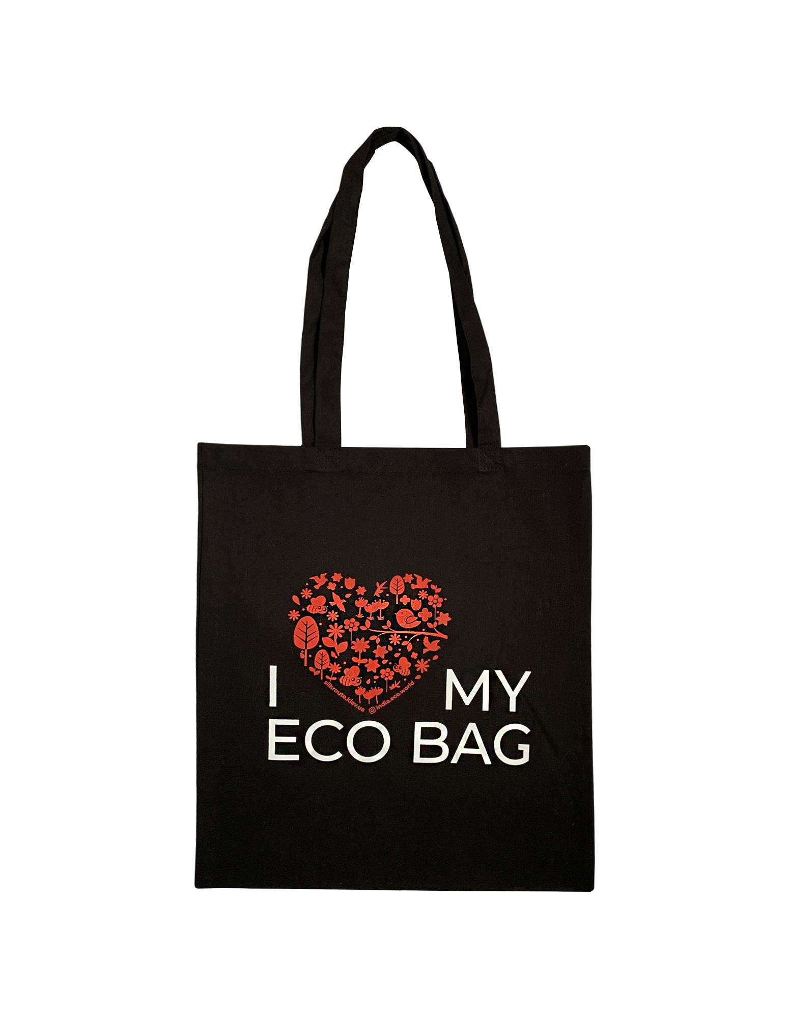 Эко сумка шоппер Silk Route I love my eco bag Черный