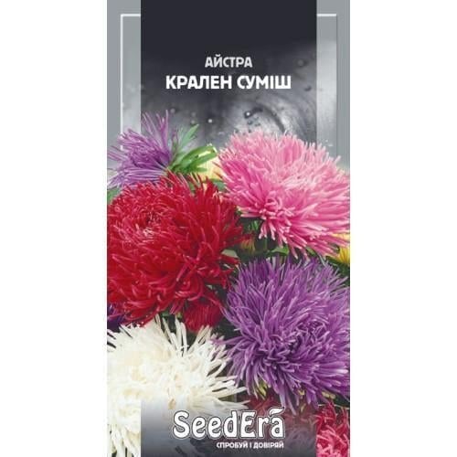 Семена цветов Астра Крален Смесь Семейный сад 0,25 г (CS-0911)