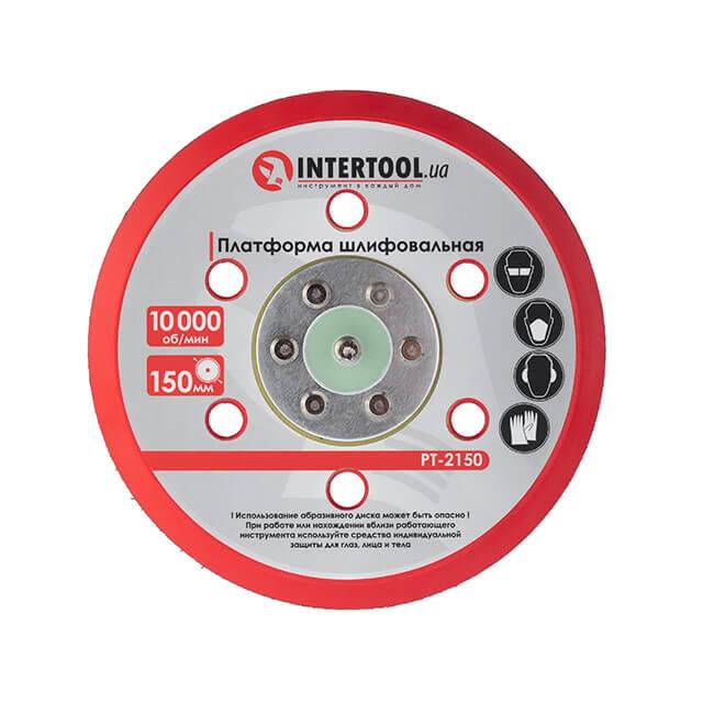 Платформа шліфувальна Intertool PT-2150 до PT-1007 150 мм (8146900) - фото 3