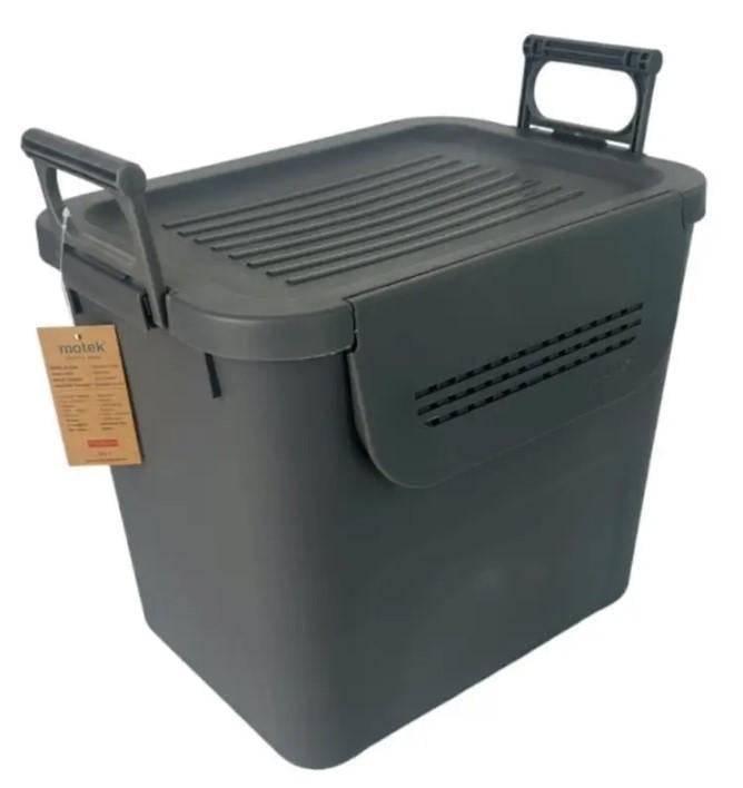 Органайзер-ящик Motek 30 л 29х41х34 см Антрацит (MT-35)