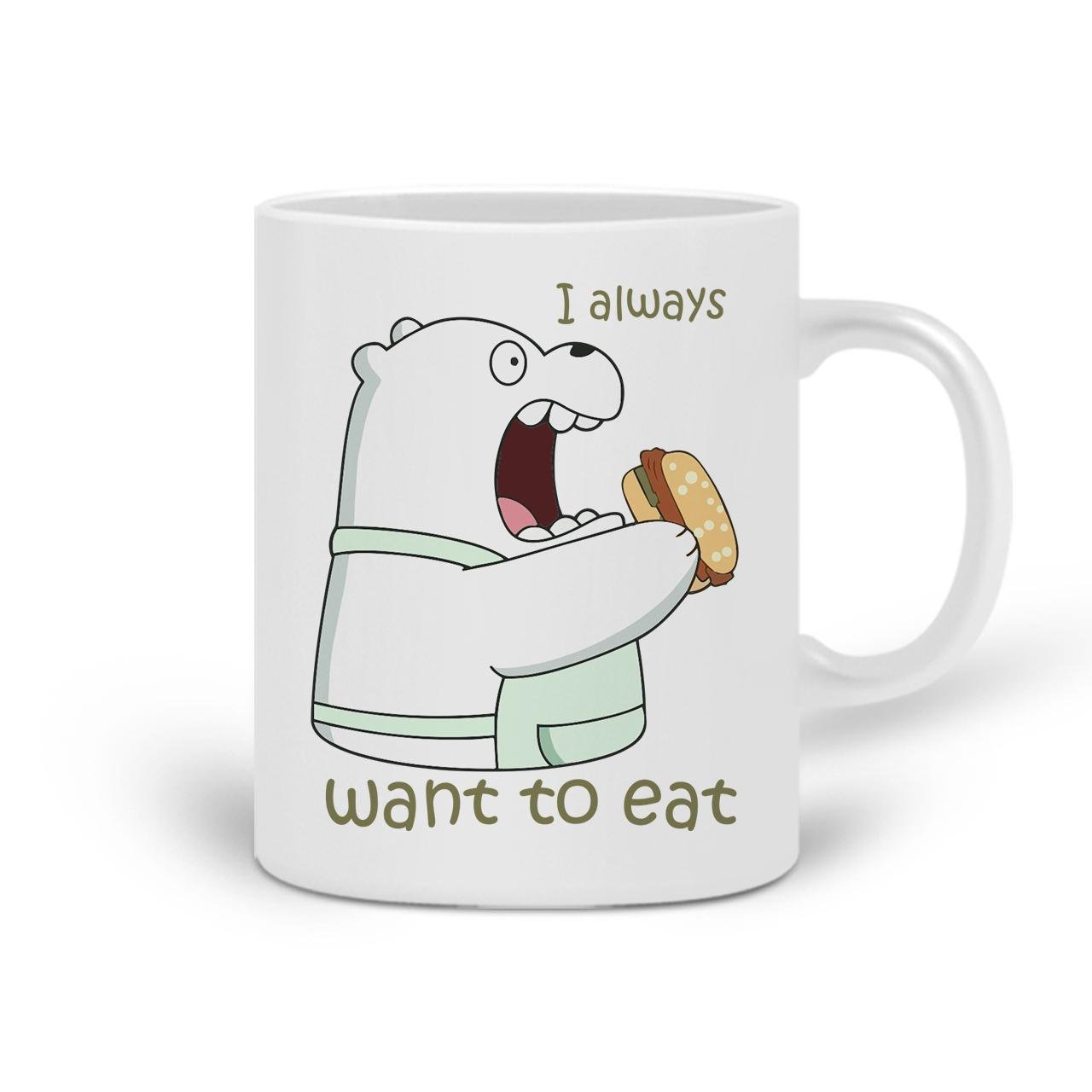 Горнятко керамічне We Bare Bears 330 мл (20259-2908)