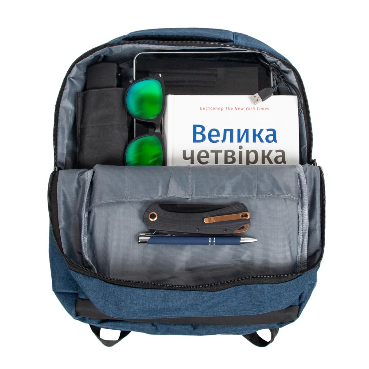 Городской рюкзак Bordlite JBBP 278 Navy - фото 9 Городской рюкзак Bordlite JBBP 278 Navy - фото 9