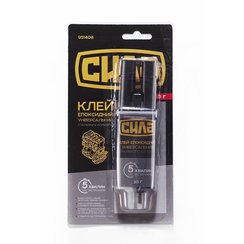 Клей эпоксидный двухкомпонентный Сила шприц (951408)
